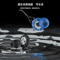 クロスボーダーの新商品は専用に新型シリカゲルの防音騒音を低減します。