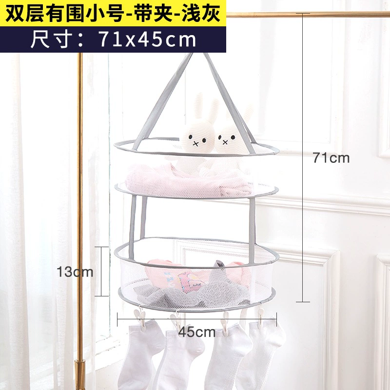Woolen sweater, drying rack, socks, transformer, laundry basket