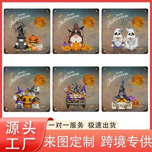 Amazon Cross-Border Retro Old Square Iron Painting Iron Wall Decoration Halloween Logo Decorative Painting