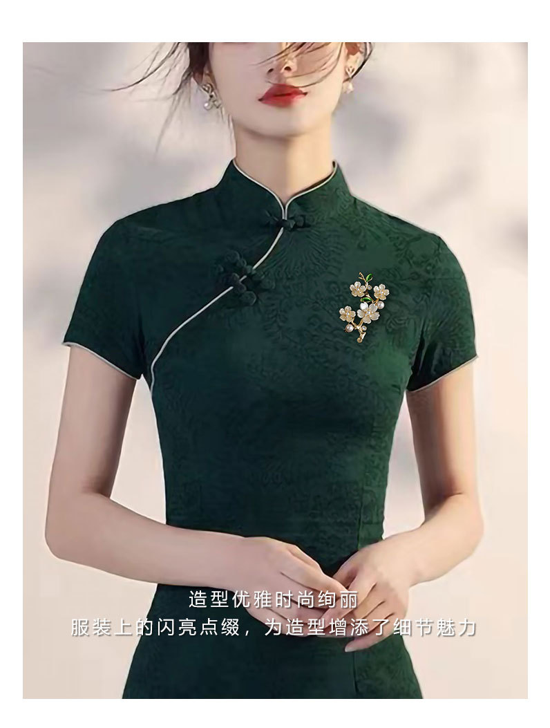 新中式精致梅花胸针轻奢风高级感花枝胸花新款个性别针