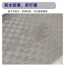 ?���߉|�_̨��ˮ�� �ƏN�����_̤����߳��˷��������_�|����ԡ