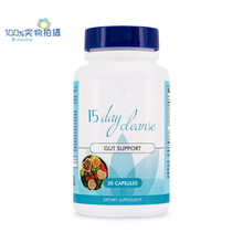 亚马逊TK热卖品 15天清洁胶囊CLEANSE CAPSULES 源头厂家支持代发