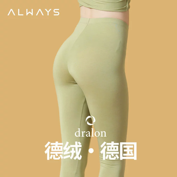 Женские леггинсы Aowei, новый стиль, термобелье, осенне-зимние тонкие облегающие термобрюки, брюки базового слоя.