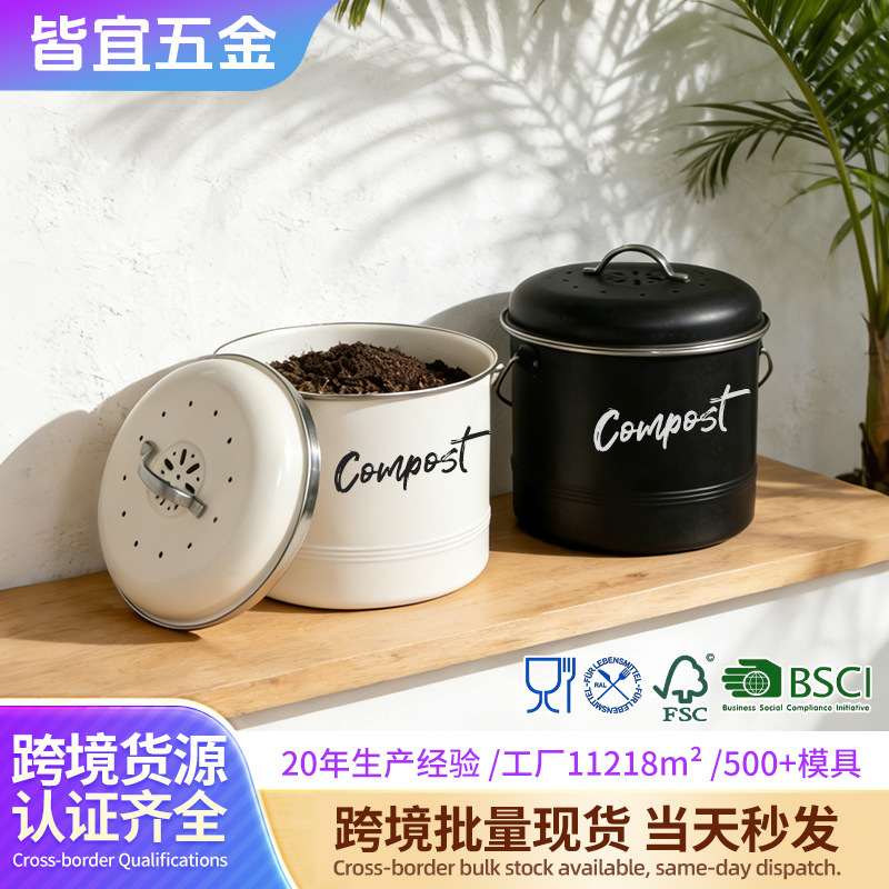 Cross-Border Metal Compost Bin with Handle, Round Sealed Storage Container, Kitchen Waste Sorting Bin with Lid, Kitchen Storage Cross-Border Metal Compost Bin with Handle, Round Sealed Storage Container, Kitchen Waste Sorting Bin with Lid, Kitchen Storage