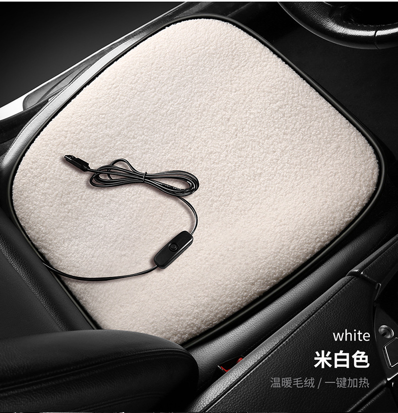 Winter Single and Double Seat Car Cigarette Lighter Office Heating USB Car Plush 12V Seat Cushion Car Heated Seat Cushion