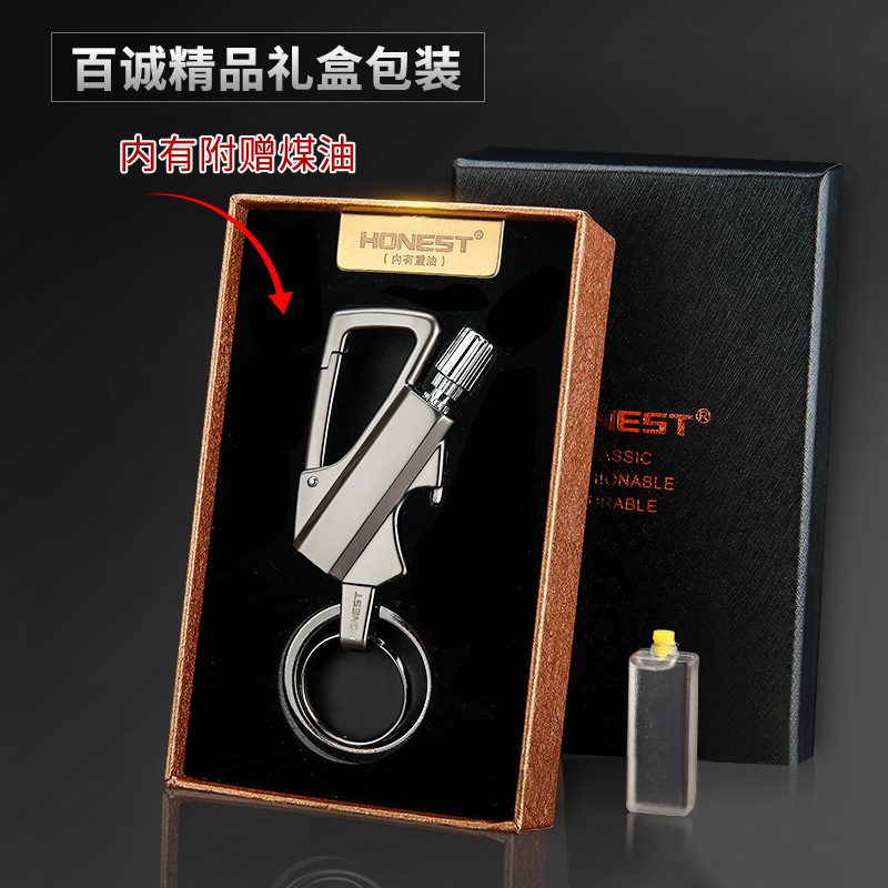 Baicheng Wanzi encendedor de queroseno de fósforos para hombres llavero creativo multifuncional al aire libre impermeable portátil transfronterizo al por mayor