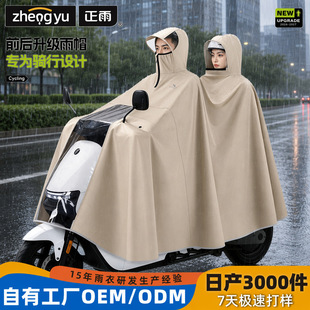 �����p������늄�܇�����H�ӼӴ��L��Ůȫ��������Ӻ��T��