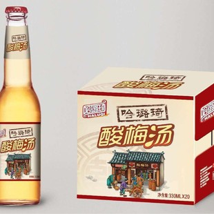 ��ζС�㙉Сƿ330ml��ζ̼���Lζ����̳����G���e���S��ˮ