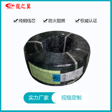 ��о�Դ��28AWG*5C��̖������Ӿ�UL2464��о�^�۾����ξ�����