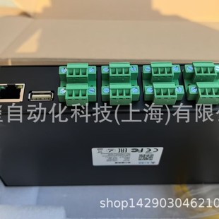 USR-N580 serial port server RS232/485/422 to Ethernet device networking 8 serial port service