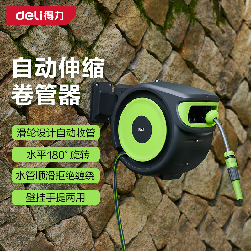 Efficient Automatic Water Recycling Hose for Watering Flowers, Garden, Home, Yard, Car Washing, Watering Tool with Retractable Hose Reel