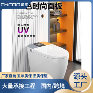 �����RͰ���ú���ʽ�oˮ�������b��ȫ�ԄӼ���ʽ�๦�����������l