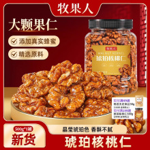 ���R�ڡ������˷������������500gȥƤ�½��Թ����e��ʳ