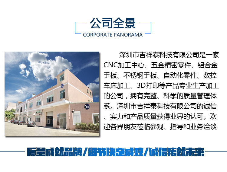 非标铜件 cnc数控车床加工不锈钢件 紫黄铜件来图