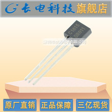 ֱ�����O��2SC1815GR 2SC1815���bTO-92 ���w�� �L늬F؛���l