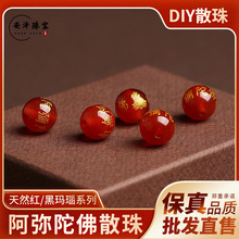��Ȼ�t�ڬ��ɏ�����ϟo�����ӷ�C��ɢ��DIY�Ʒ����S��ֱ�l