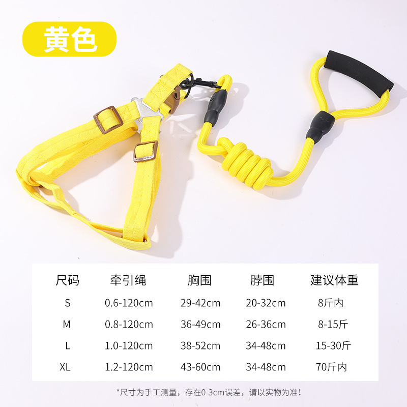 Nueva correa para perros, cuerda para perros de tamaño mediano, cuerda p, cuerda para pasear a su perro, cuerda para perros, cadena para perros para mascotas, fábrica al por mayor