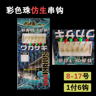 ���V����6�����hួM���l��Ʒ��ɫ���Ϸ������h�˒�������~�h