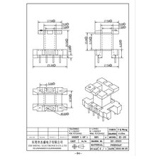 ׃�����Ǽ�EE25��ʽ4+4׃������Ȧ�Ǽ��Դ��侀Ȧ�Ǽ�ZS-2503