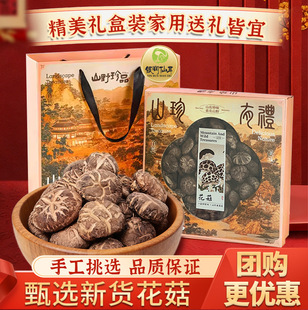�󻨹�600g�Y���b�������㹽�ɺ����ľ�㹽����Ģ����؛�ѹ��ͶY