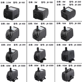 潜水泵;水族过滤设备