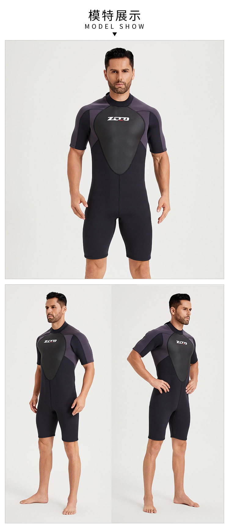 Herren 3mm Neopren-Tauchanzug Einteiliger Taucheranzug zum Schnorcheln, Surfen, Schwimmen Kurzarm-Wasserausrüstung – Detail 9