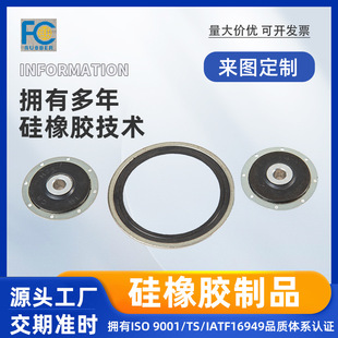 �LĻ�C�L݆ �����z�ܷ�|Ȧ �������z늙C�S�B�Ӽ�