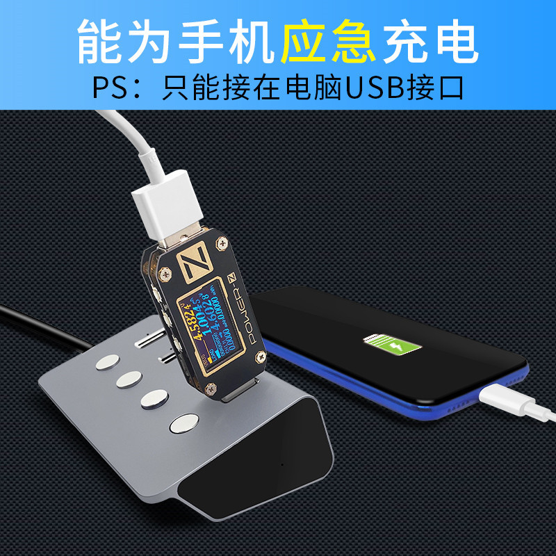 3.0usb Extender Independent Switch Hub Multi-function One-to-four Computer Splitter Multi-port Expansion Dock