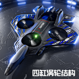Cross-Border Remote Control Aircraft Induction Stunt Foam Aircraft Gravity Drone Colorful Light Charging Children's Toy