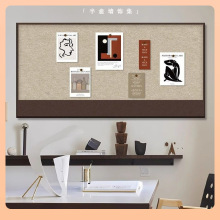 ◘毛毡墙贴墙面装饰照片墙电视墙留言板公告栏挂墙展示板自粘软