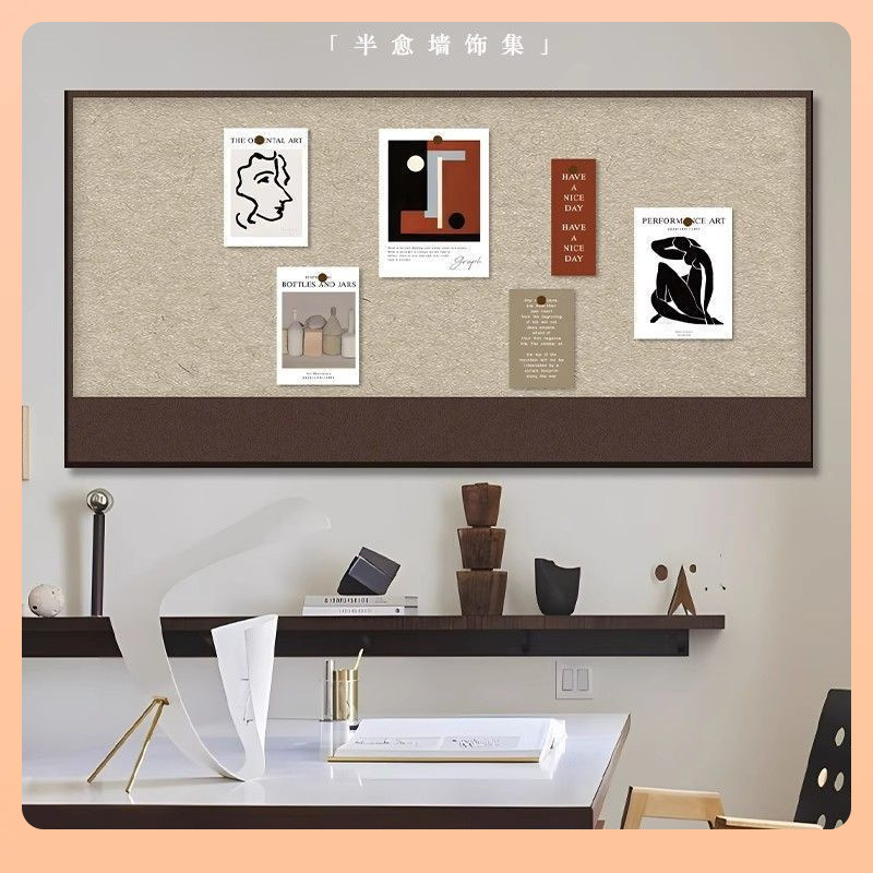 ◘毛毡墙贴墙面装饰照片墙电视墙留言板公告栏挂墙展示板自粘软
