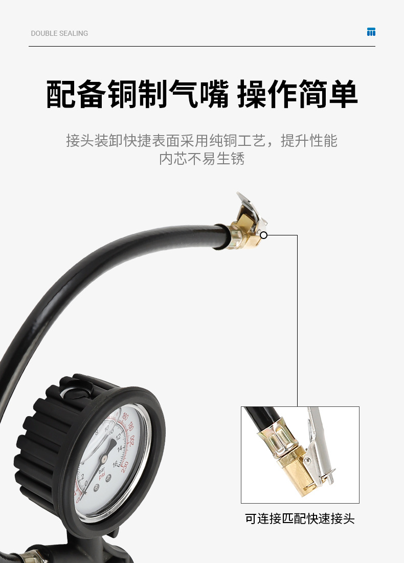Oil gauge tire pressure gun hand-held tire pressure gauge barometer accuracy with inflatable car tire pressure monitor digital display tire