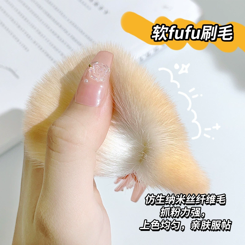 雪玛丽 Brush, косметика праймер, тональный крем, новая коллекция, полный набор, для начинающих