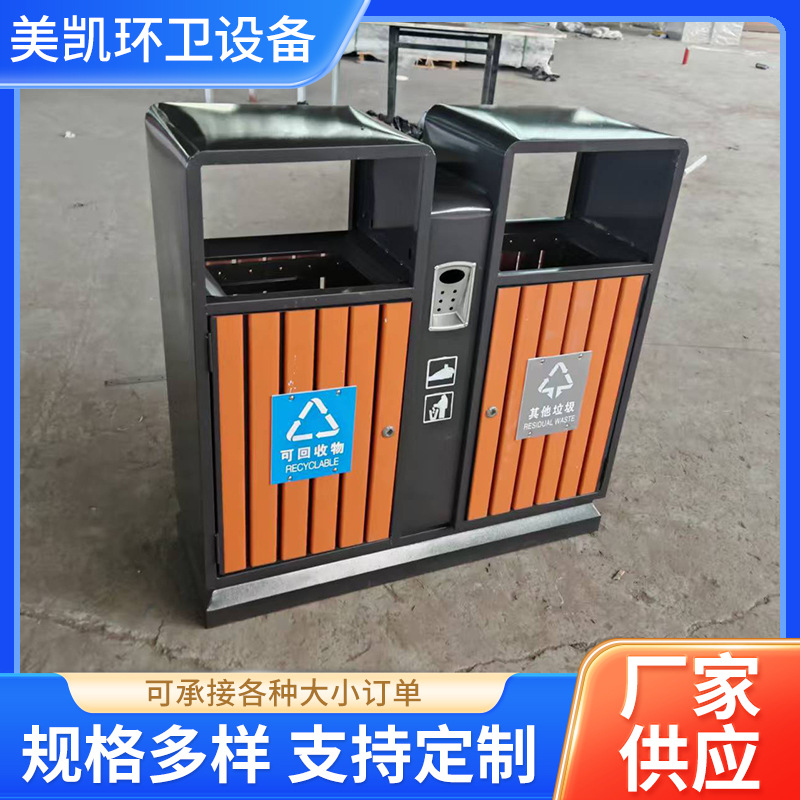 Outdoor Stainless Steel Trash Cans, Classified Waste Bins, Municipal Outdoor Park Square Trash Bins