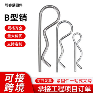 304���P�b���N�S�����N�S�]���_���N�����NR���N��������_���N