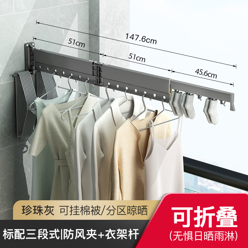 Ropa plegable percha colgante de pared ventana flotante interior casa balcón ropa invisible Polo retráctil edredón artefacto de secado