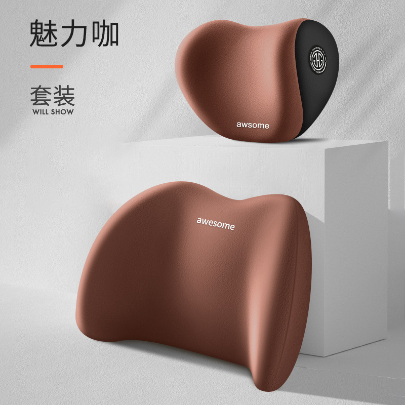 車のヘッドレスト用航空クラスの首のヘッドレスト|undefined