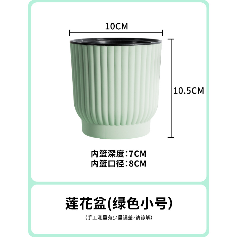 Meixuan perezoso maceta automática absorbente verde planta maceta hidropónica creativa suculentas resina de plástico maceta al por mayor