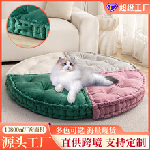 2025新款直角扇形加厚坐垫榻榻米地板家用飘窗蒲团ins风靠垫批发