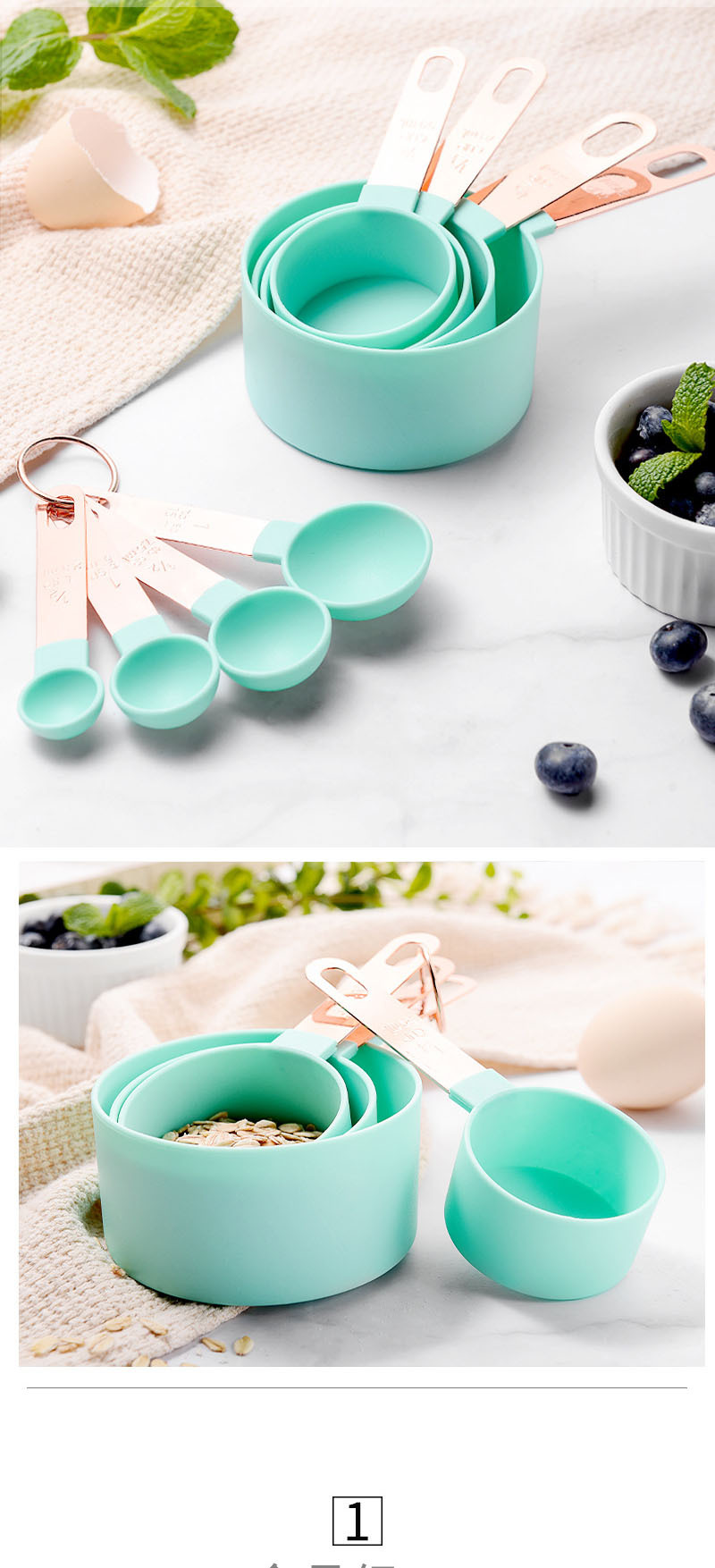 130g Weight Measuring spoon Kitchen and drinking utensils Fashion Geometry Pp Stainless Steel Measuring Spoon 1 Set