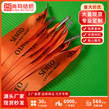�z������logo ����ӡ�ֽY�鶨������ϲ�Ǻ��Ӱ��b��Y �����K����