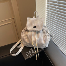 ���ӷ����WԺ����Ů2025�¿�n���WԺ�p������e�����μ�ˮͰ��