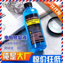 �ƿ�ޏ�Һ�U��늳��B�oҺ�늳ؼ{�׼���Һ늄�܇���Ý�sԭҺ�S