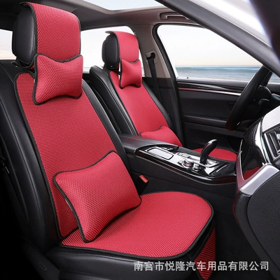 Manufacturer, 3D Stereo Knitted Ice Silk Multi-function pad - burgundy-driver-passenger-luxury-edition