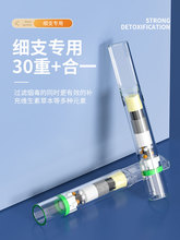 ��֧�^�V����һ����30���^�V����ʿ�㟟������֧�����^�V��