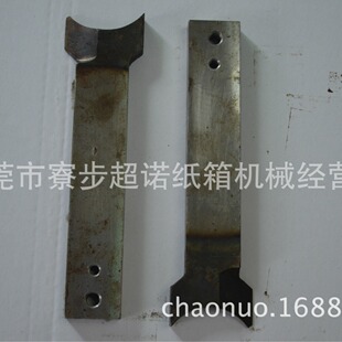 ���C��� �����P/�P�I �V�|ᔙC�P�I