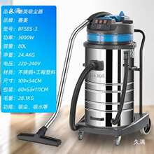 ��녝��Լ���BF585-3�󹤘I���m��3000W���ʴ�������ˮ�C�ɝ��