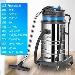 ��녝��Լ���BF585-3�󹤘I���m��3000W���ʴ�������ˮ�C�ɝ��