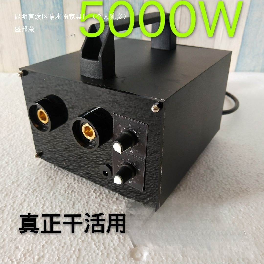 盛邦荣锂电池点焊机小微型家用手持式动力电池组焊接电焊笔碰焊机