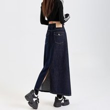 美式纯色阔腿原色牛仔裙女生秋季新款日系潮牌复古宽松休闲半身裙